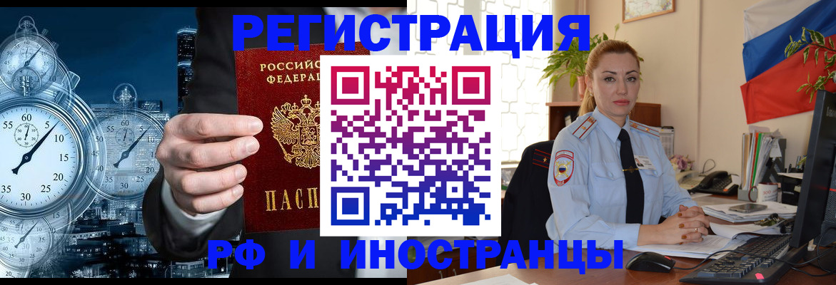 пропишу в квартире в Шлиссельбурге